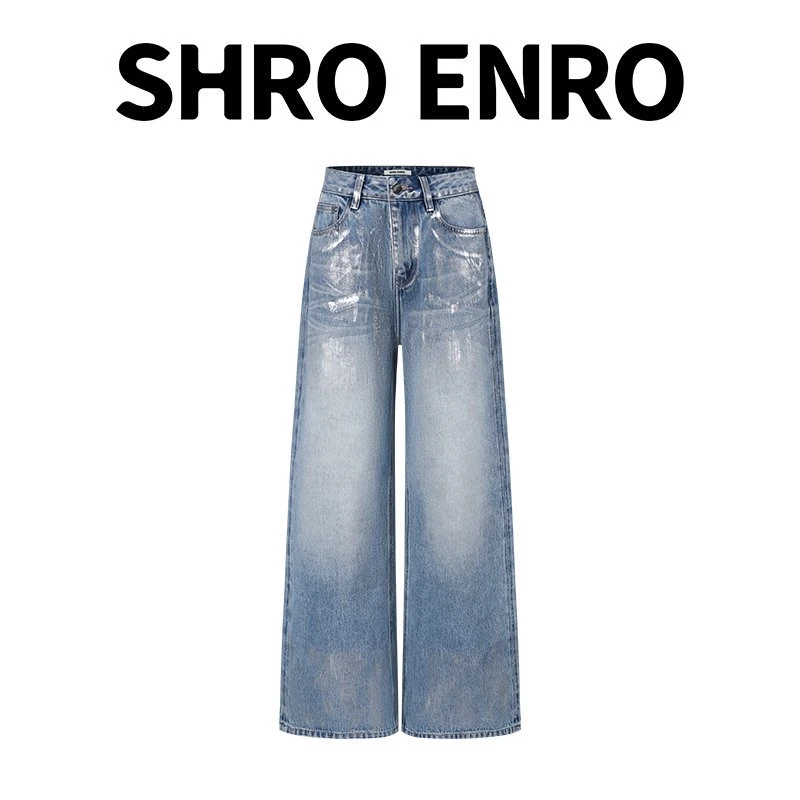 SHRO ENRO 2025夏季新款手工烫银牛仔直筒阔腿裤
