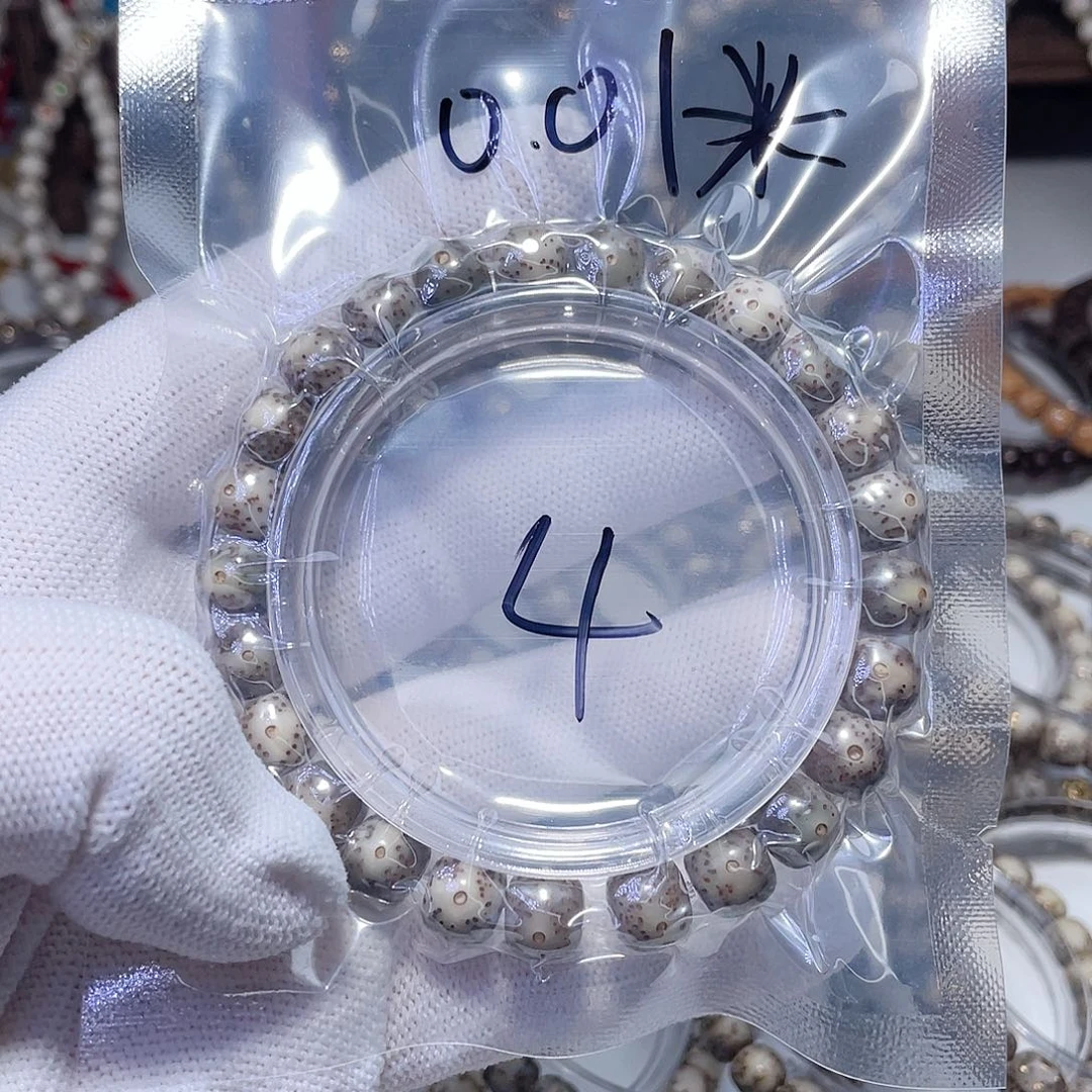 星月菩提手串早**早星月