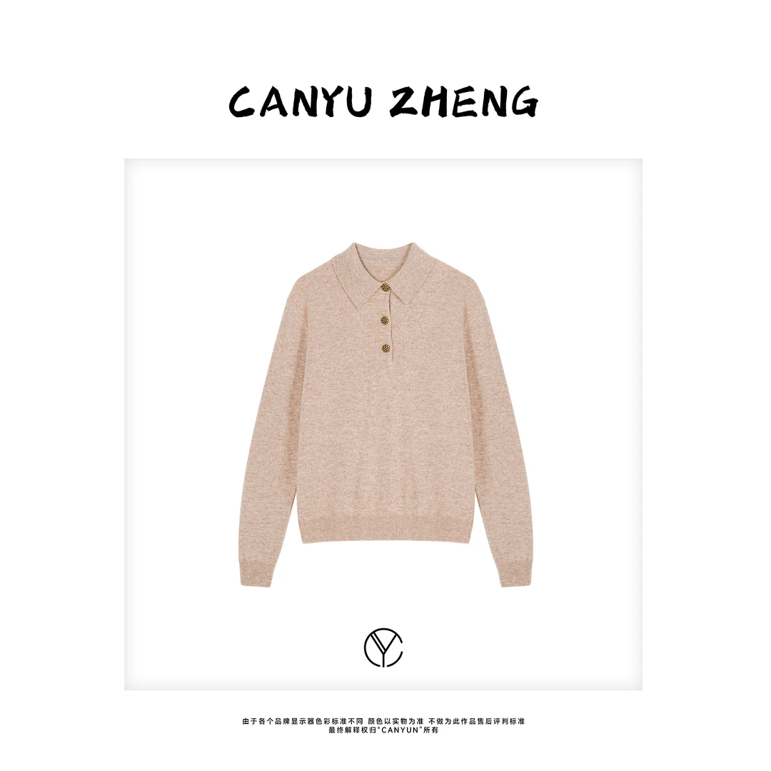 CANYU “城市游牧” 羊绒羊毛金属色蓟花纽扣罗纹针织上衣polo衫