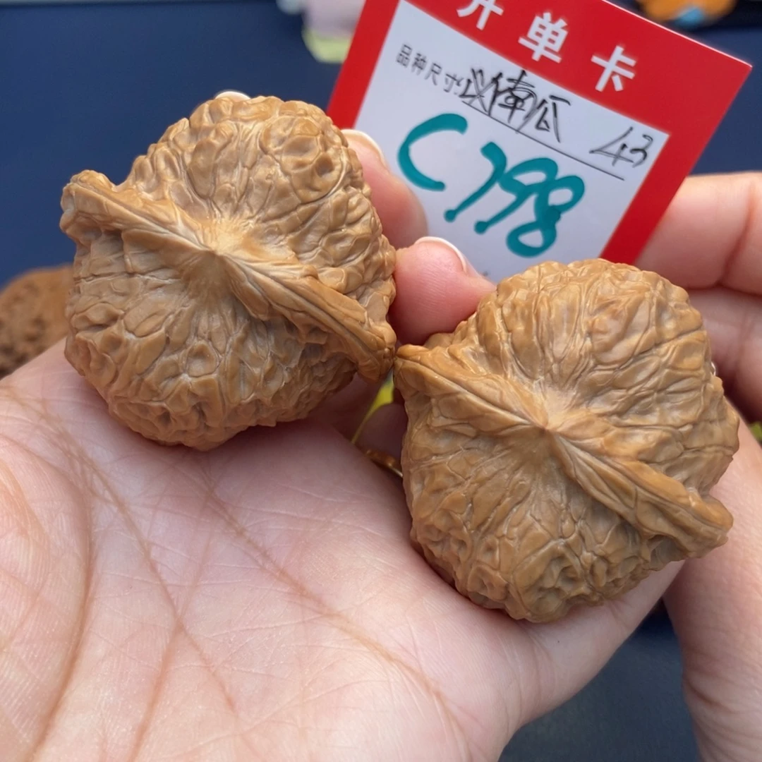 文玩核桃吊坠文玩核桃