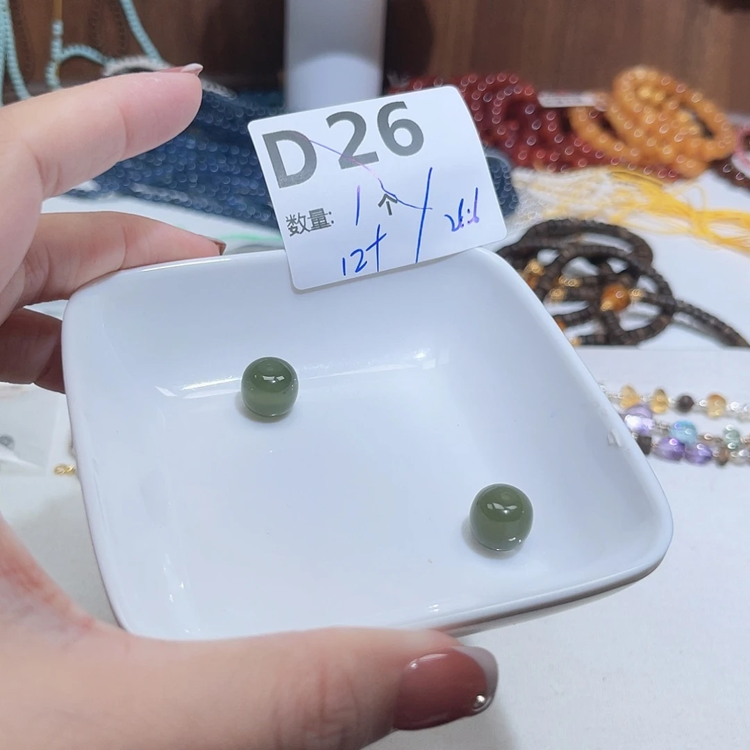 未镶嵌和田玉珠宝半成品D26。