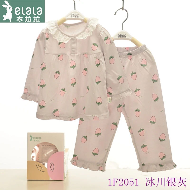 爆款 ！拉拉女宝[草莓幻想]夏季新款冰川家居服套装