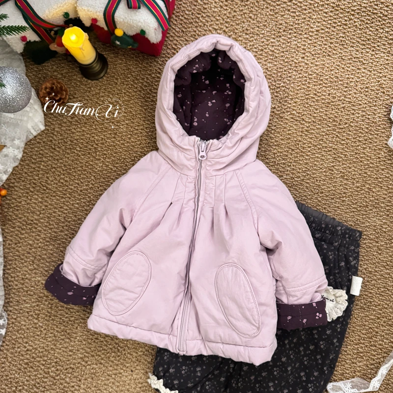 【初甜兮】婴幼儿棉服冬季加绒加厚夹棉女宝宝棉衣儿童棉袄棉外套