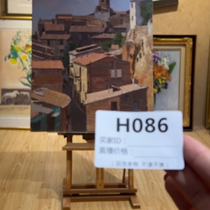 版画用****8回流老物不退不换