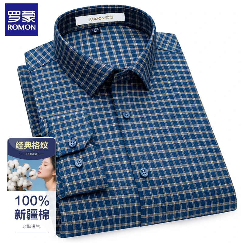 罗蒙100%纯棉衬衫男士藏青长袖格子磨毛亲肤休闲衬衣上档次爸爸装