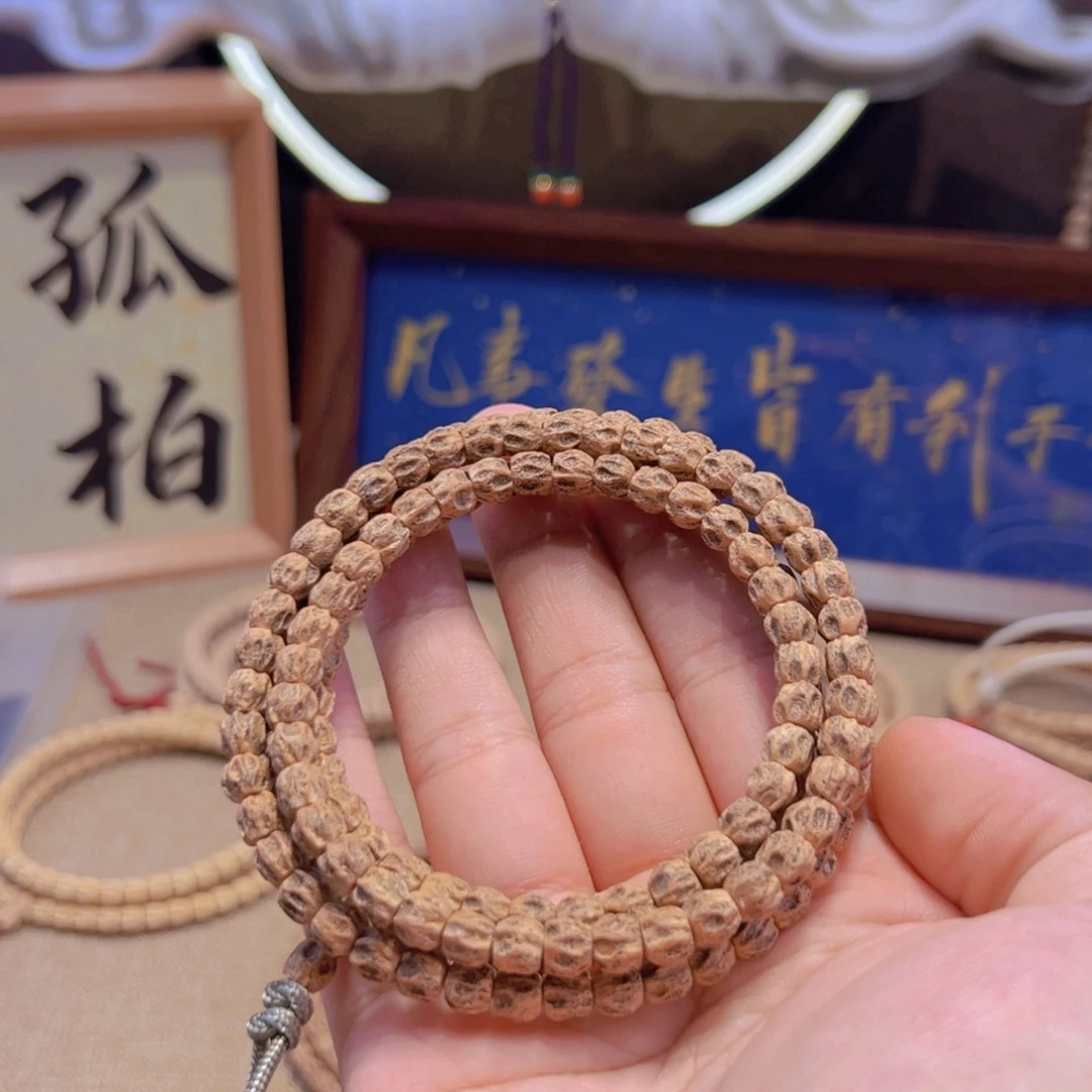 跨***桑柏香籽/百香籽吊坠