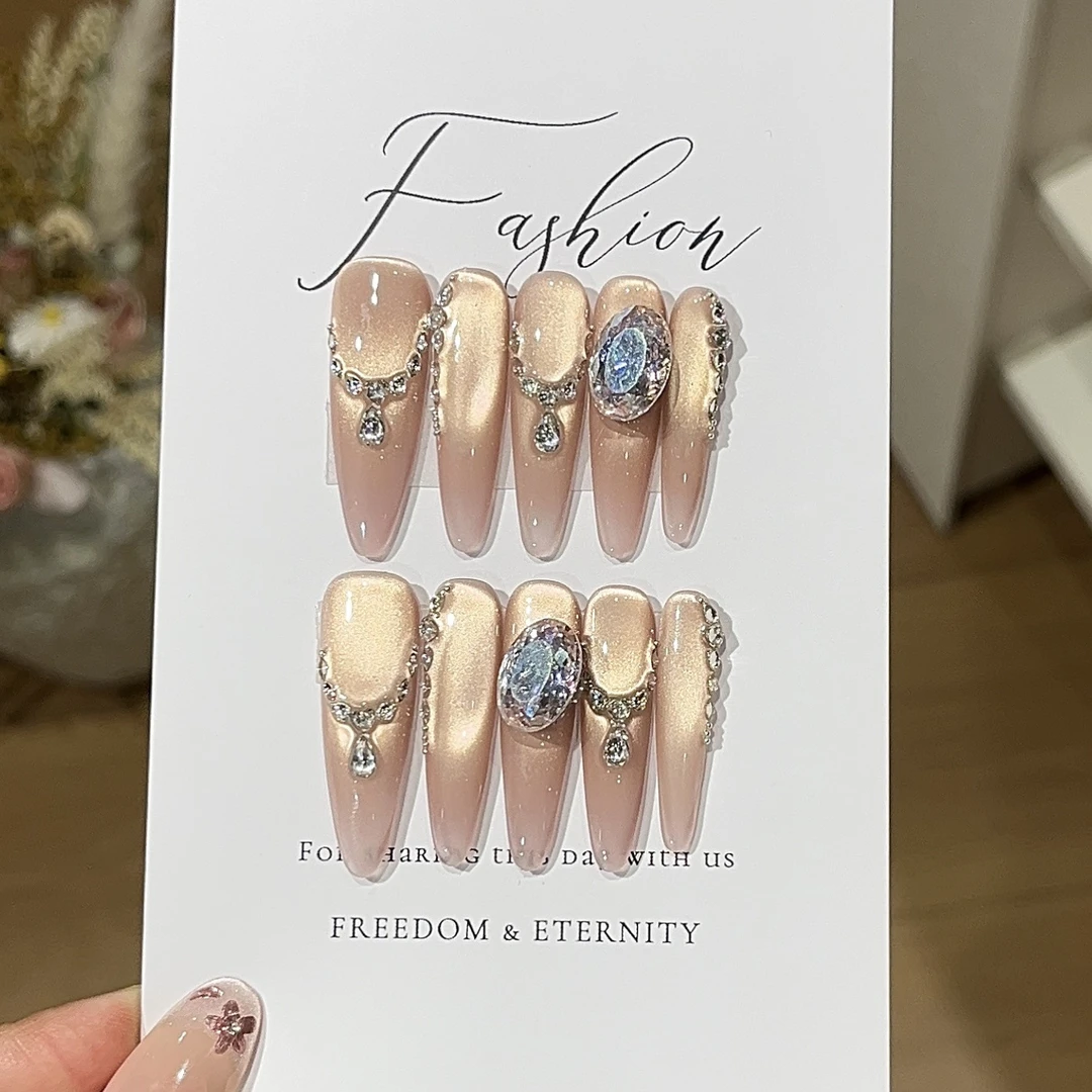 MEI YA 【富贵千金】香槟金猫眼碎钻K9高级感穿戴甲