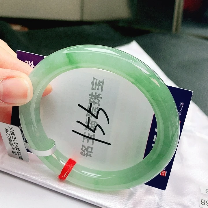翡翠未镶嵌手镯缅甸天然a货翡翠手镯