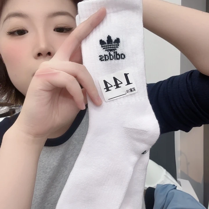 三醋酯纤维多叶草袜子白色144