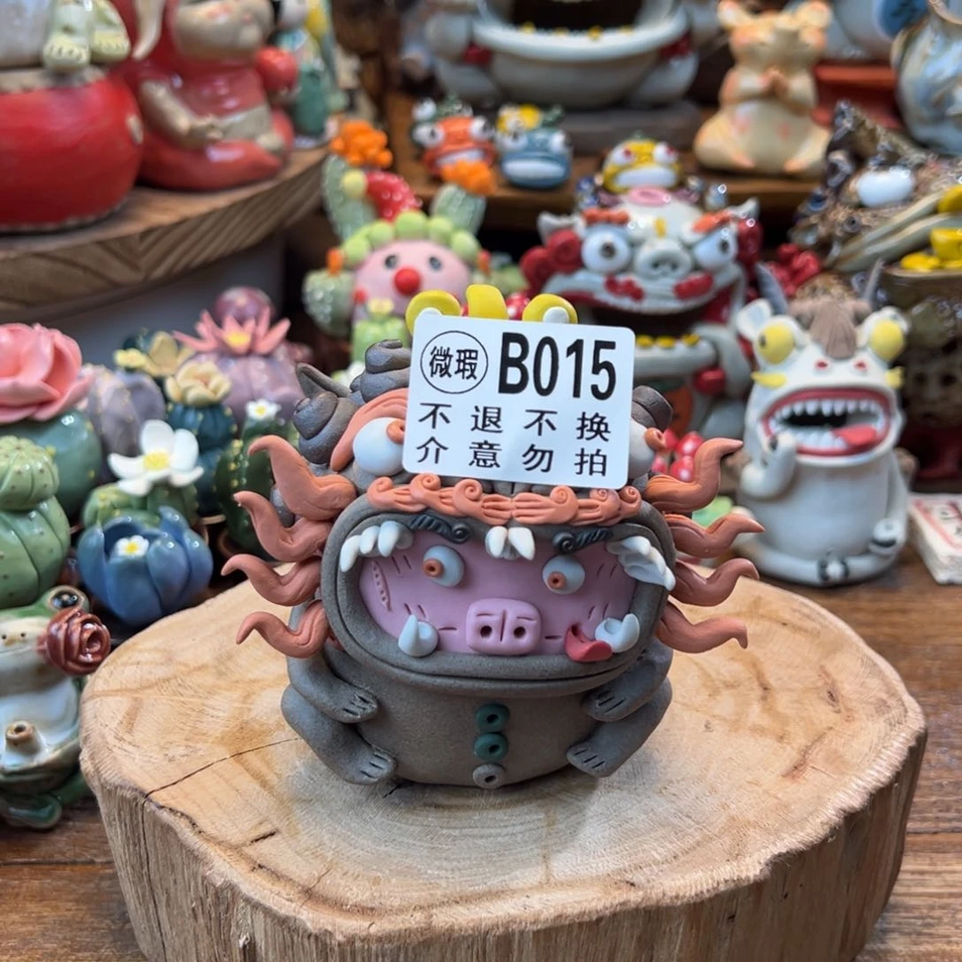 小镇青花每日有新品微瑕不退不换