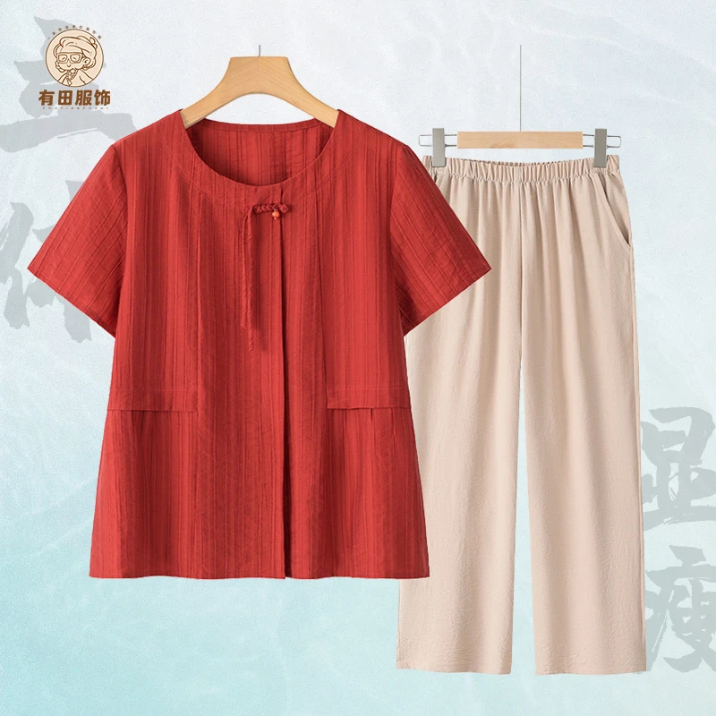 妈妈夏装洋气上衣短袖遮肚气质休闲套装宽松中老年人短袖60-80岁