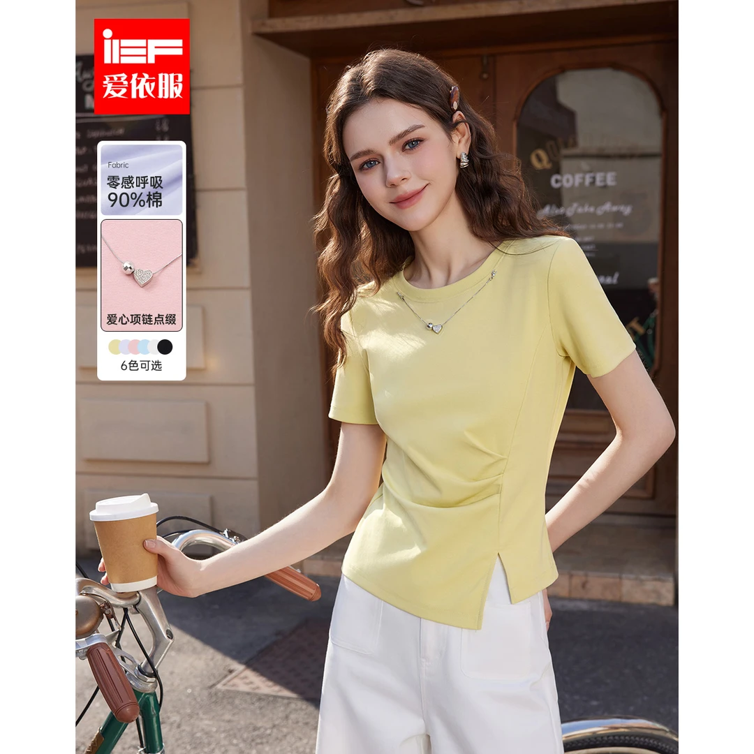 IEF/爱依服2025夏季新款独特漂亮小衫短袖设计感T恤洋气衣服女