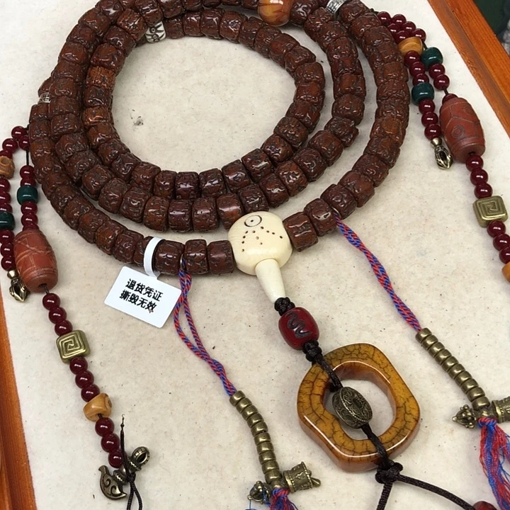 吊坠金刚菩提可****少