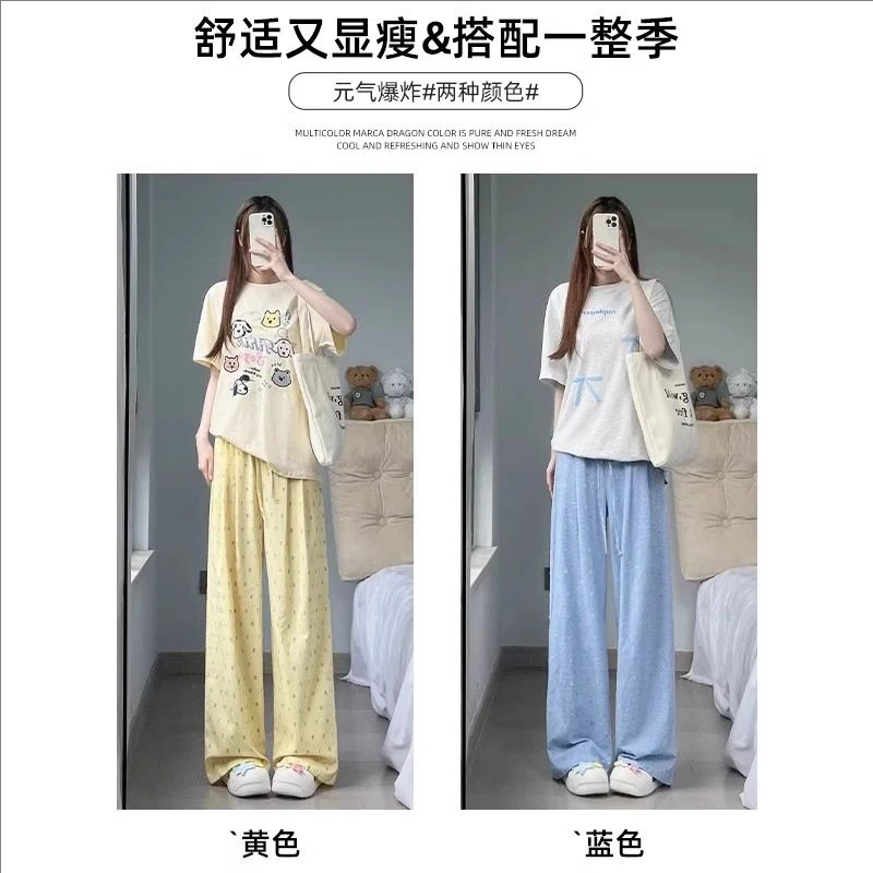 孕妇裤子春夏季多巴胺波点阔腿裤产前产后都可穿宽松托腹裤