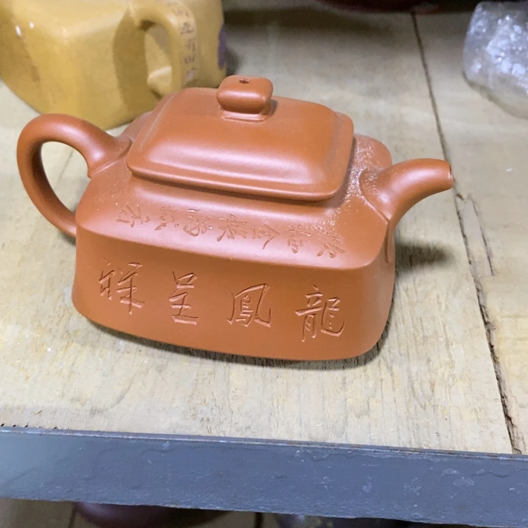 茶壶紫砂原矿手工165