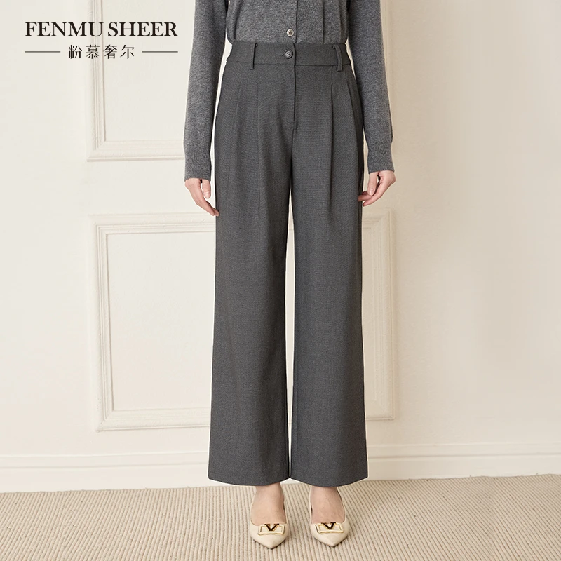 【高宥惠专属】粉慕奢尔『双褶西裤』通勤西装垂感直筒休闲长裤-T2057