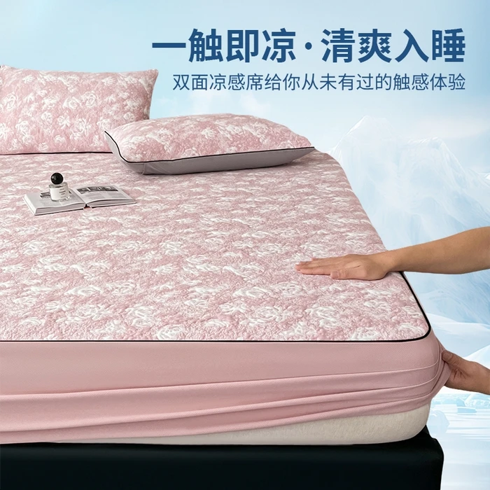 【晴儿清货价】别墅定制款冰丝凉席三件套可机洗夏季裸睡软席AN绽放