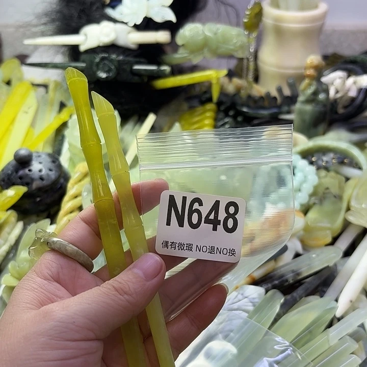 妞***妞蛇纹石玉合金发饰