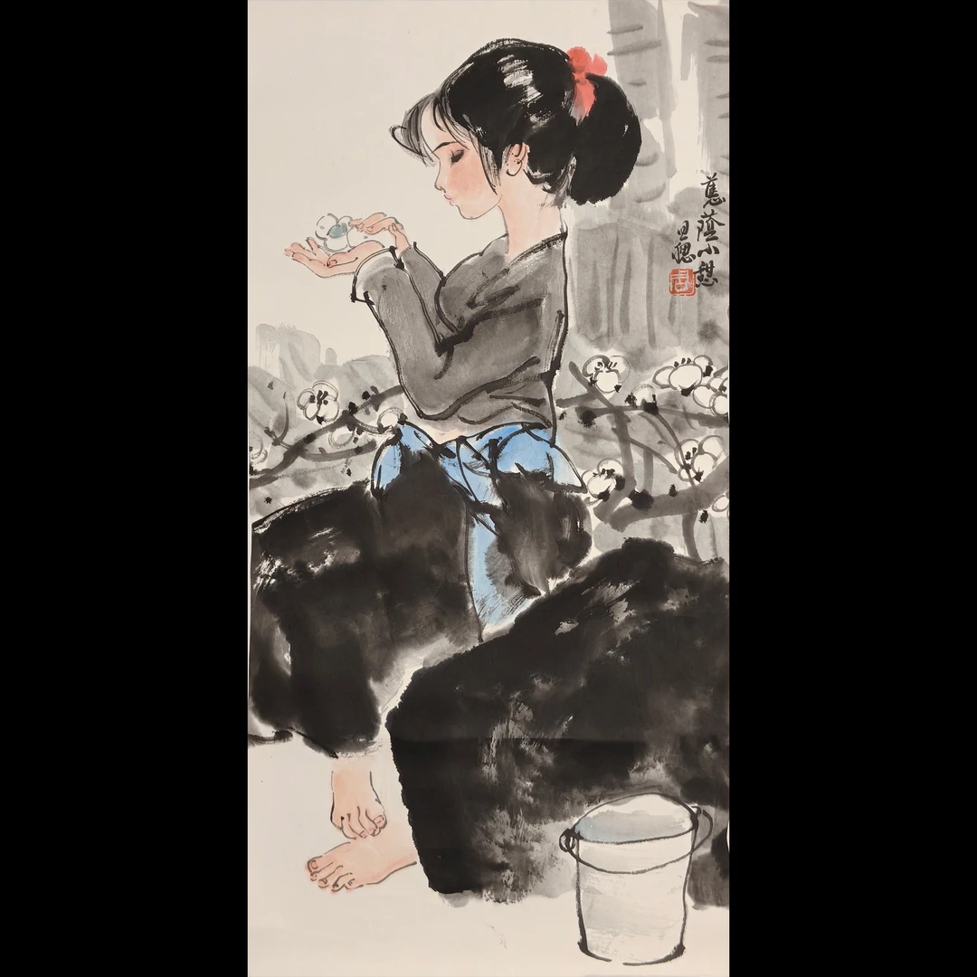 Lot.2507  周思聪《人物》托底69*34cm  约2平尺