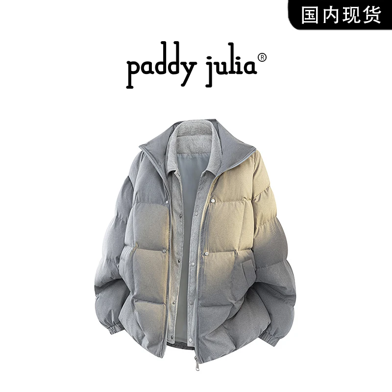 Paddy julia假两件羽绒服男士冬季加厚保暖保暖外套轻奢痞帅男装