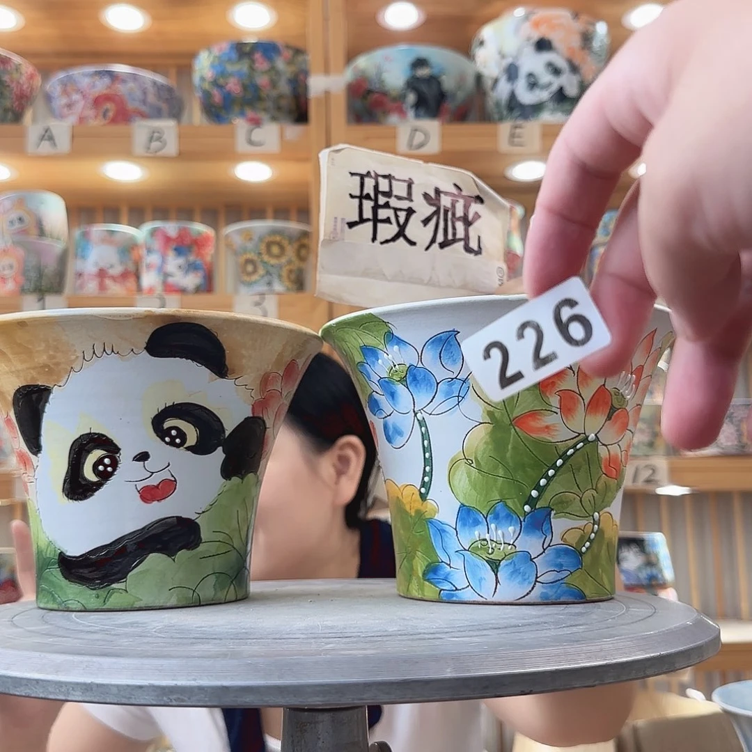 瓷片瑕疵瑕疵瑕疵瑕疵瑕疵瑕疵