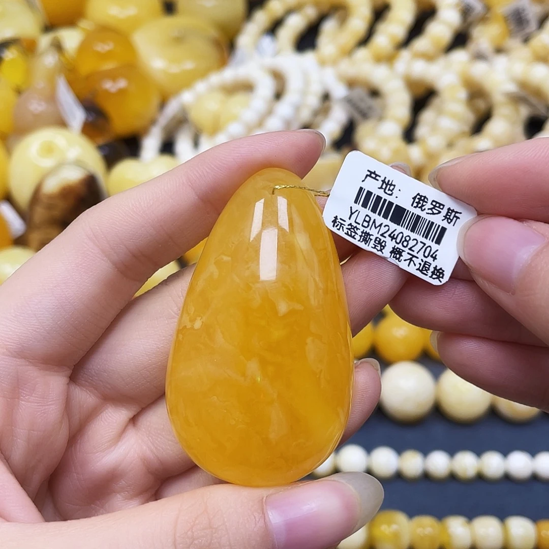 裸石蜜蜡未镶嵌水滴54✖️32✖️16mm