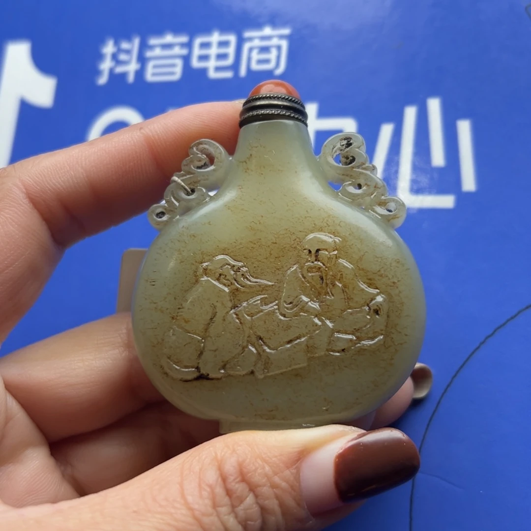 和田玉摆件未镶嵌用**芽