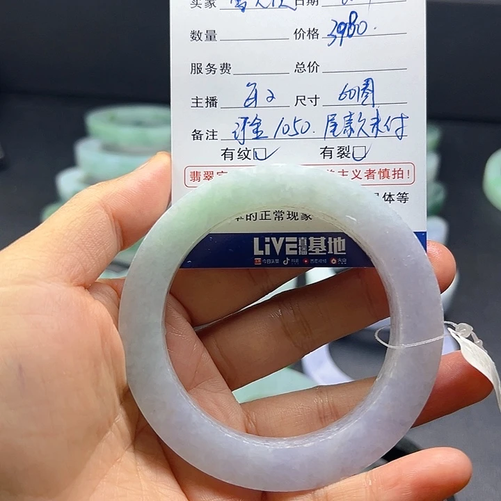 雪***使定制翡翠翡翠手镯未镶嵌