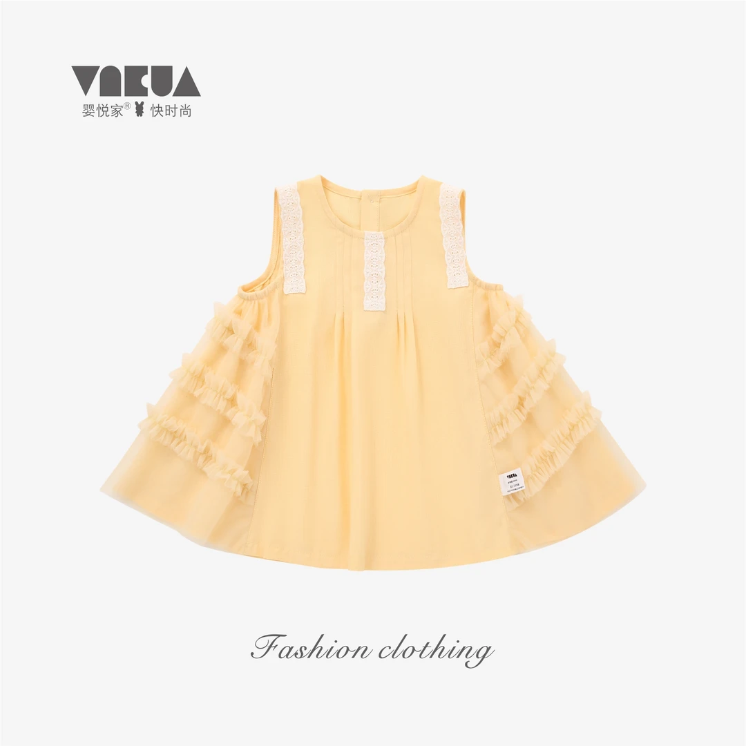 婴悦家夏季女宝宝洋气时尚女童蕾丝甜美莎莎背心连衣裙 88938