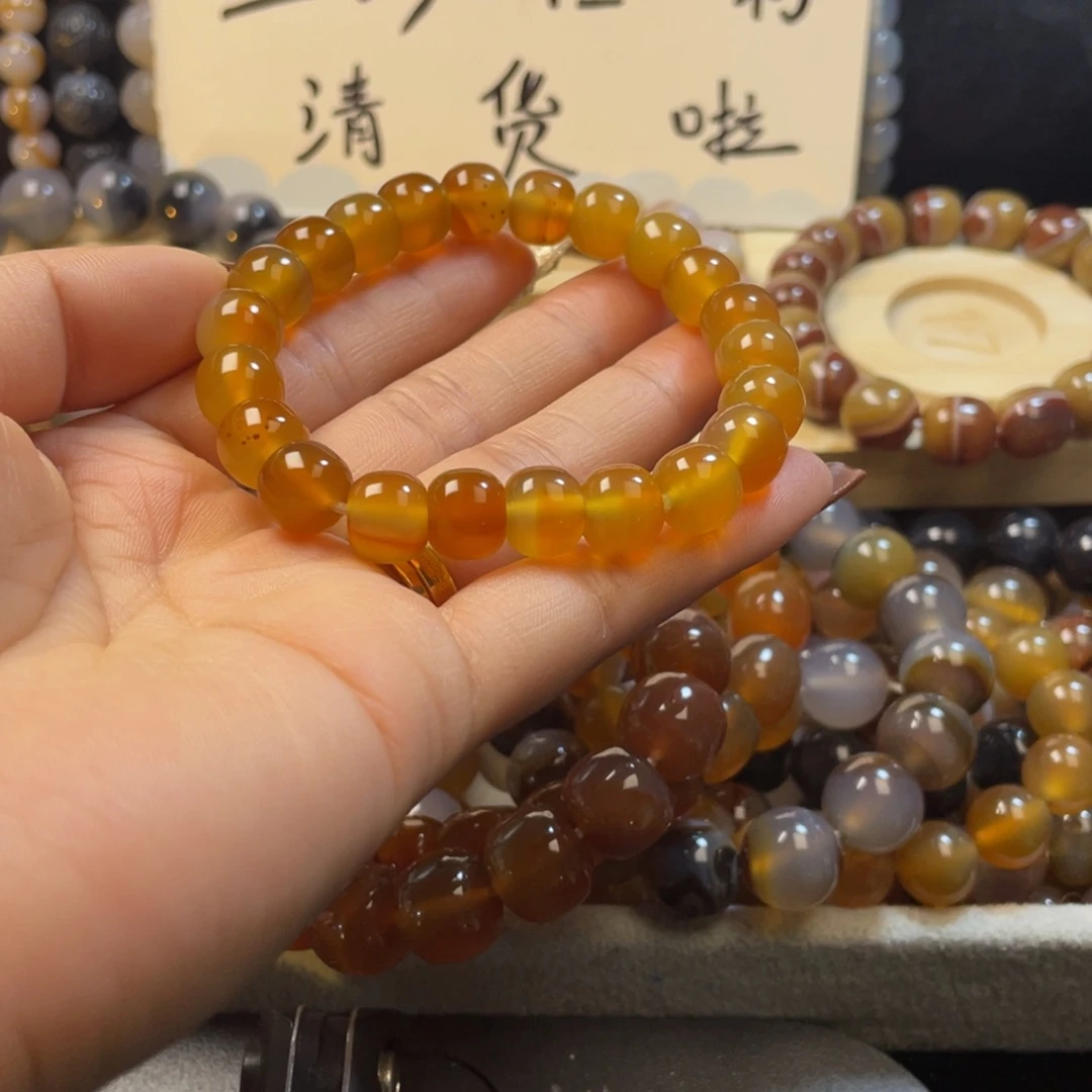 玛瑙/玉髓未镶嵌手链