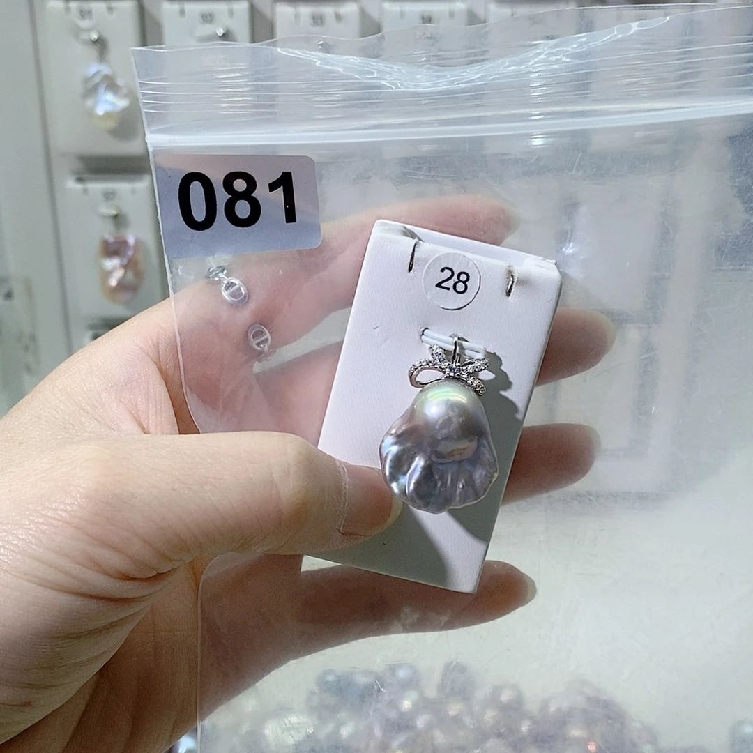 淡水珍珠合金颈饰