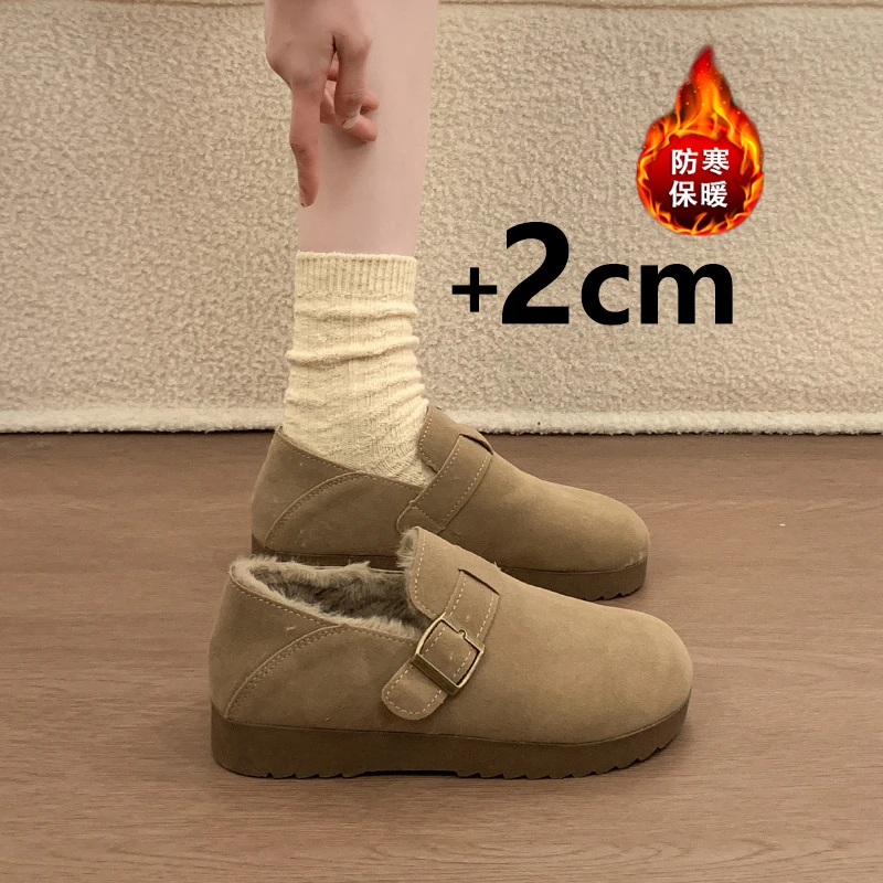 加绒保暖棉鞋厚底毛毛勃肯鞋女款秋冬外穿2025新款爆款豆豆雪地靴