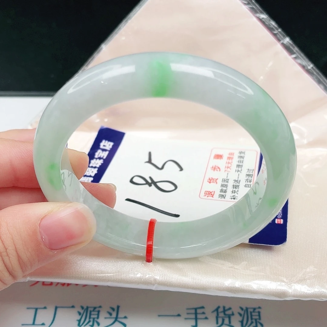 未镶嵌手镯翡翠翡翠