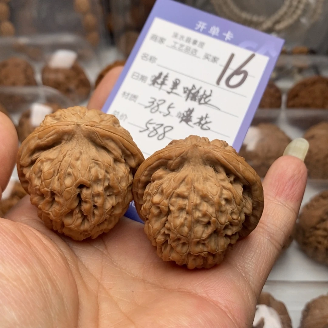 噼***啦把件文玩核桃莲花