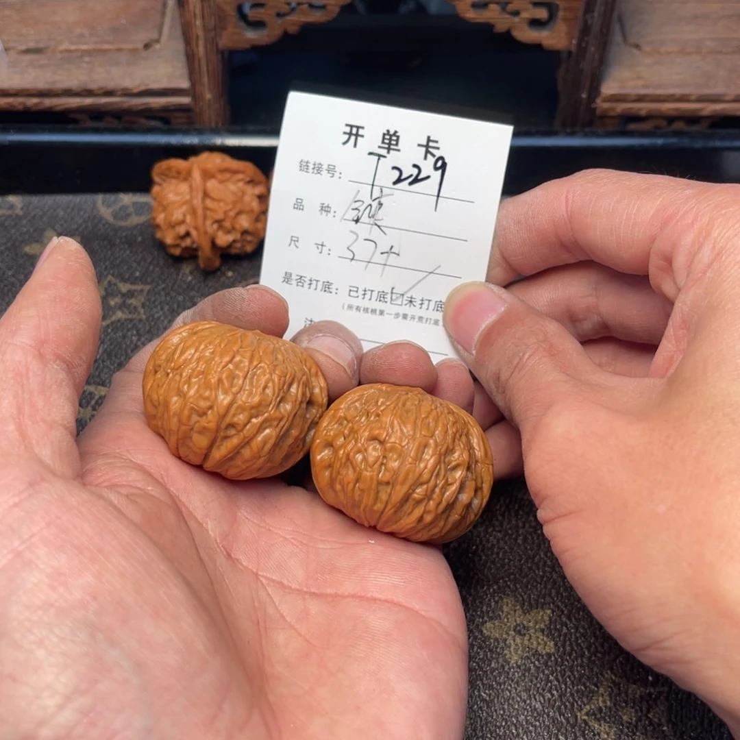 桃核把件文玩核桃