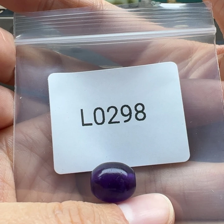 迷***幻吊坠菩提根/象牙果