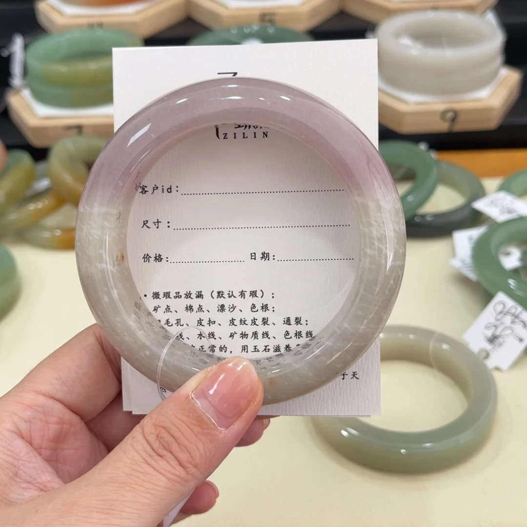 未镶嵌手镯石英质玉