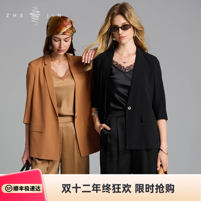 浙锦鬼绉真丝西装肌理感抗皱垂顺商务通勤两穿