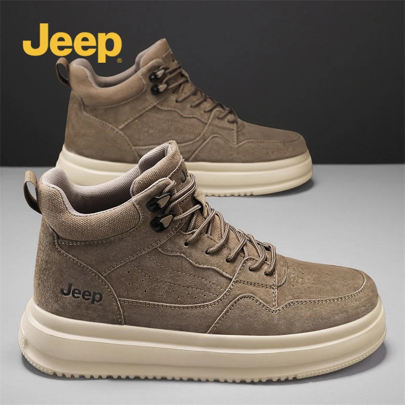 Jeep吉普【精选】马丁靴男2025新款秋季男士增高户外登山高帮工装靴