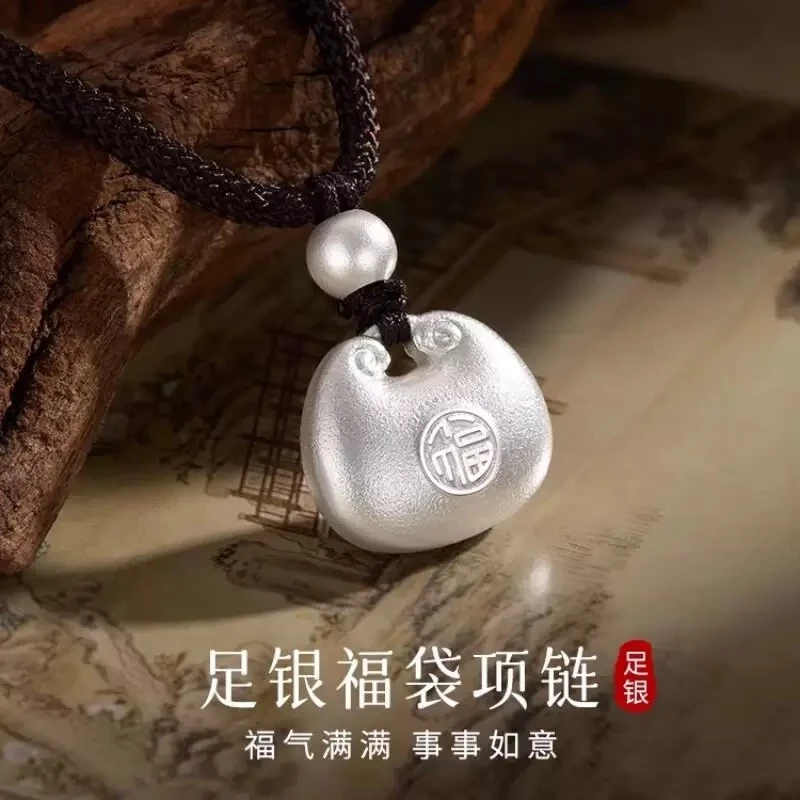 吊坠足银 足银999小胖福项链编织绳实心纯银吊坠纯银百搭古法
