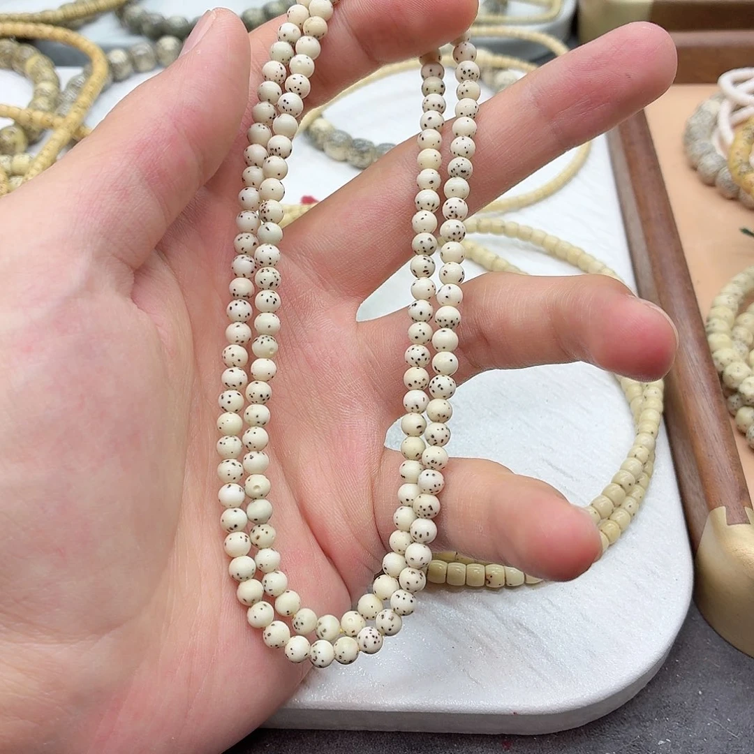 星月菩提手串4➕，圆珠，8号