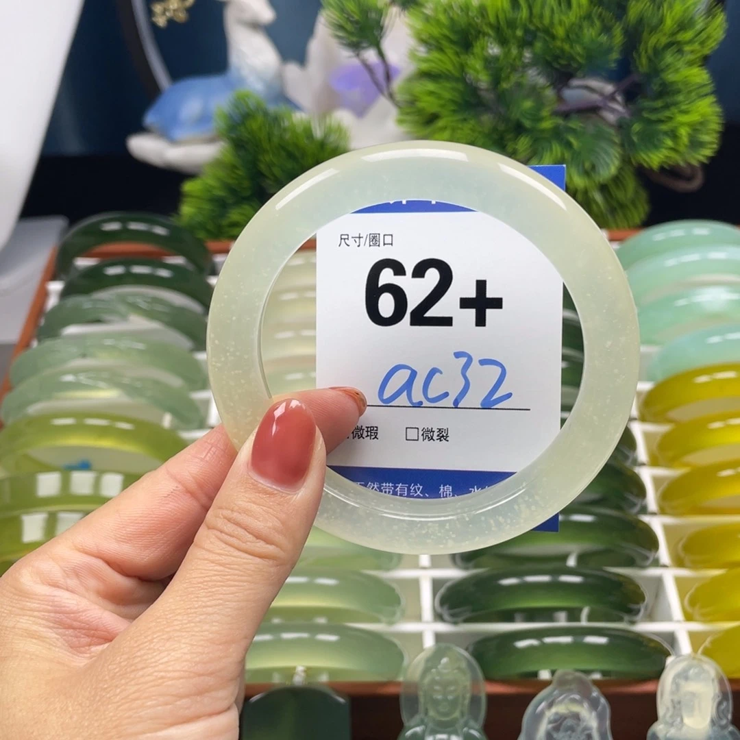 未镶嵌蛇纹石玉手镯玄**沙