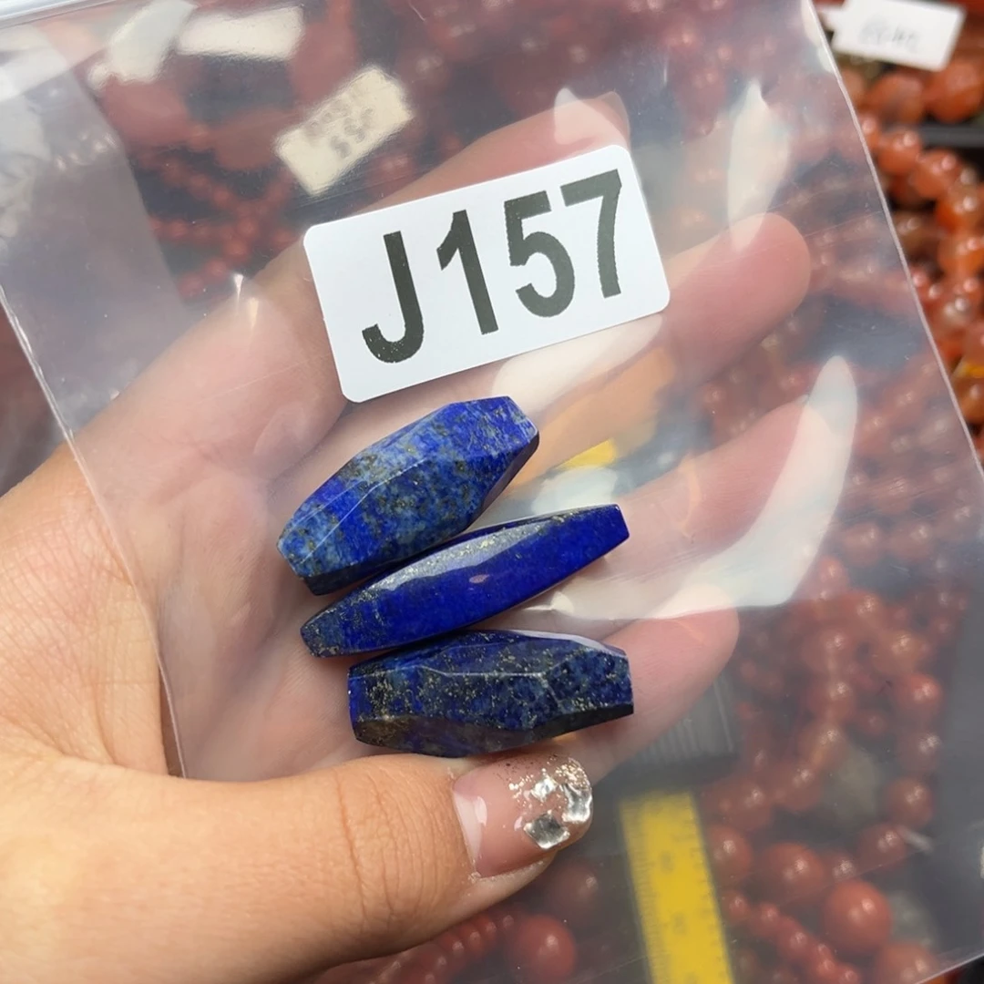 青金石手串未镶嵌