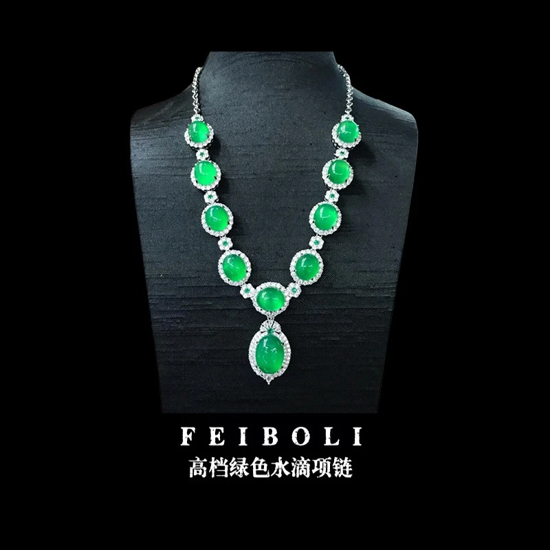 【现货现发】奢华高贵豪华绿色微镶满钻项链