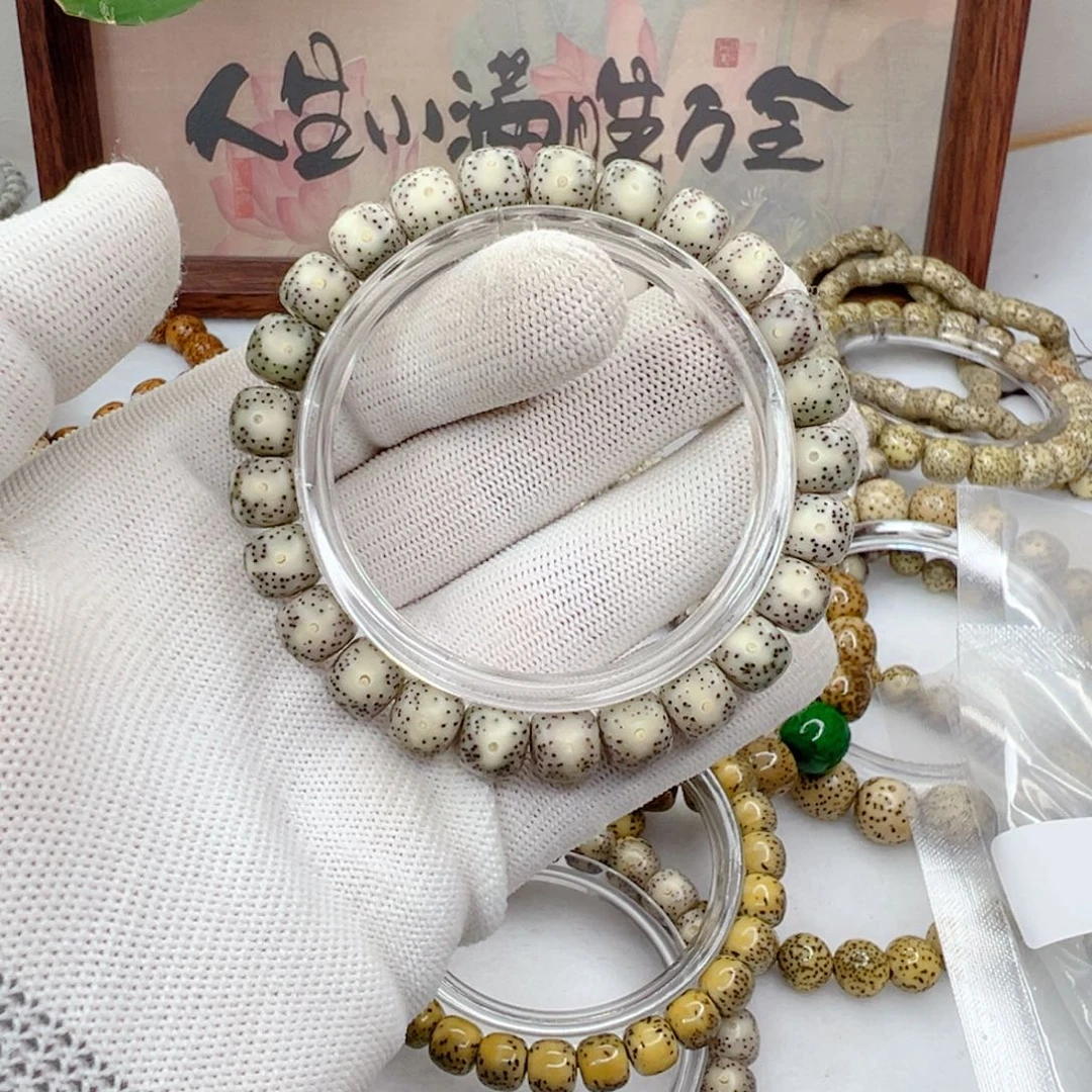 星月菩提手串98糯冰  409