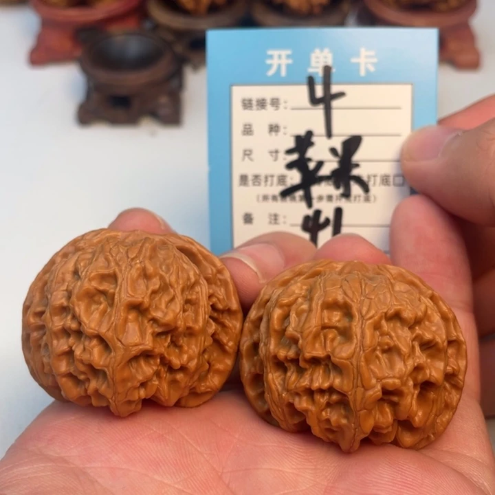 文玩核桃吊坠核桃