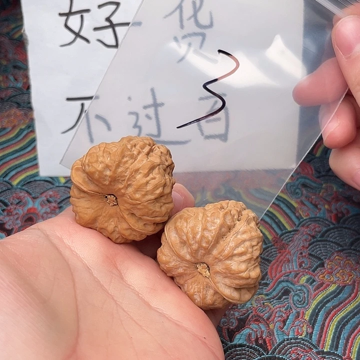 文玩核桃把件哈哈哈哈哈哈哈哈哈哈哈