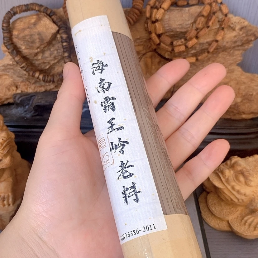 【闪购商品】沉香沉香碎屑海南线香200克