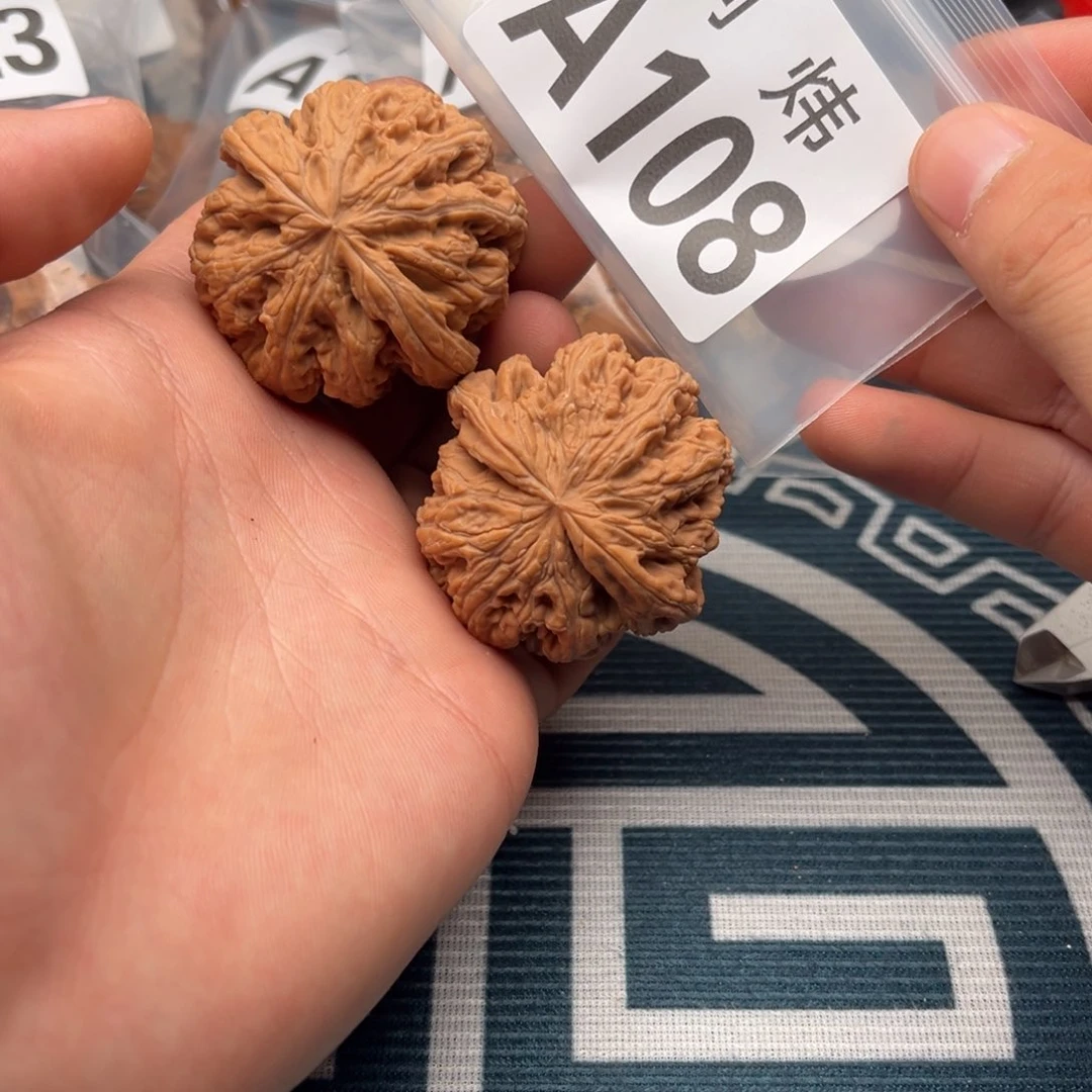 我***车文玩核桃吊坠大粗筋43