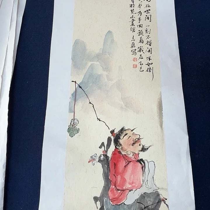 国画秦志磊国画70.23